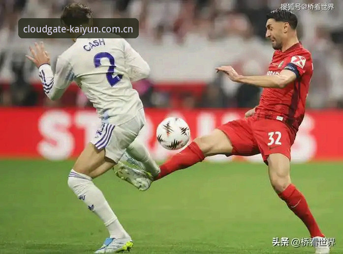 维拉3-0弗赖堡欧联夺冠全解析：开云体育平台v3.2赛事数据使用指南